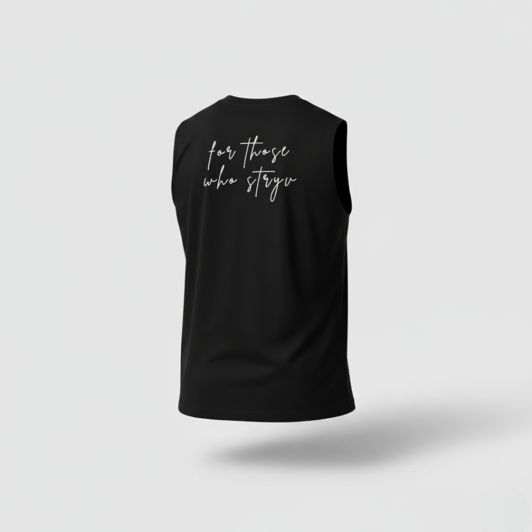AeroFlex™ Relaxed Cutoff