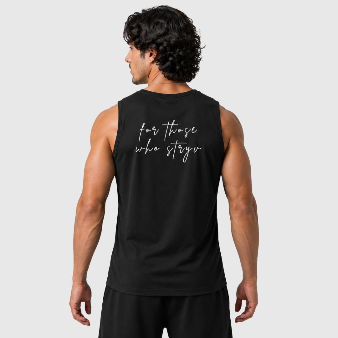 AeroFlex™ Relaxed Cutoff