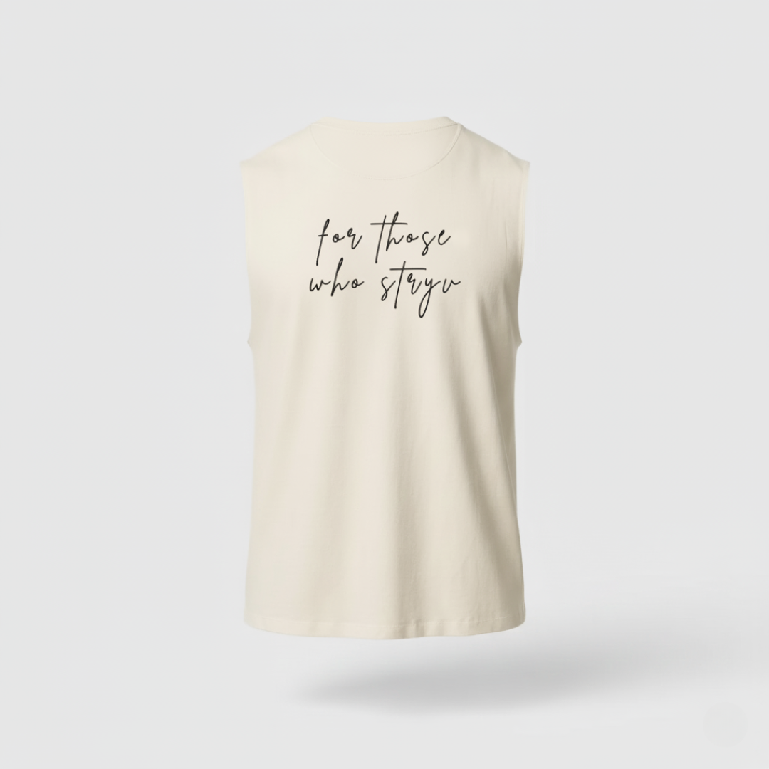 AeroFlex™ Relaxed Cutoff